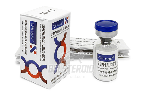 Qitrope 10IU (QPharm) 1 флакон